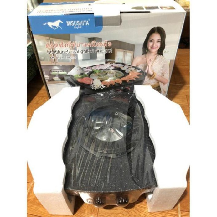 hộp nướng 2 ngăn  đa năng phủ chống dính - Bảo hành 12 tháng