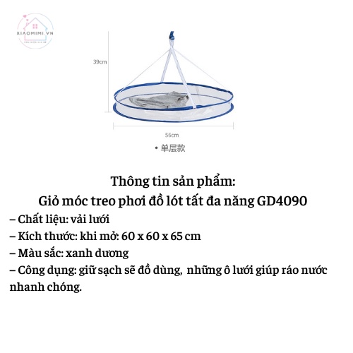 Giỏ móc treo gấp gọn phơi đồ lót thông minh 2 tầng lưới Xiaomimi GD4090