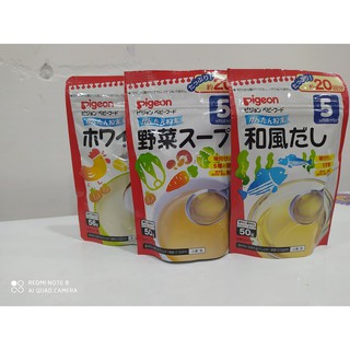 Bột Dashi cho bé ăn dặm 56g