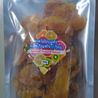 Mít sấy dẻo Thái Lan ngon ơi là ngon