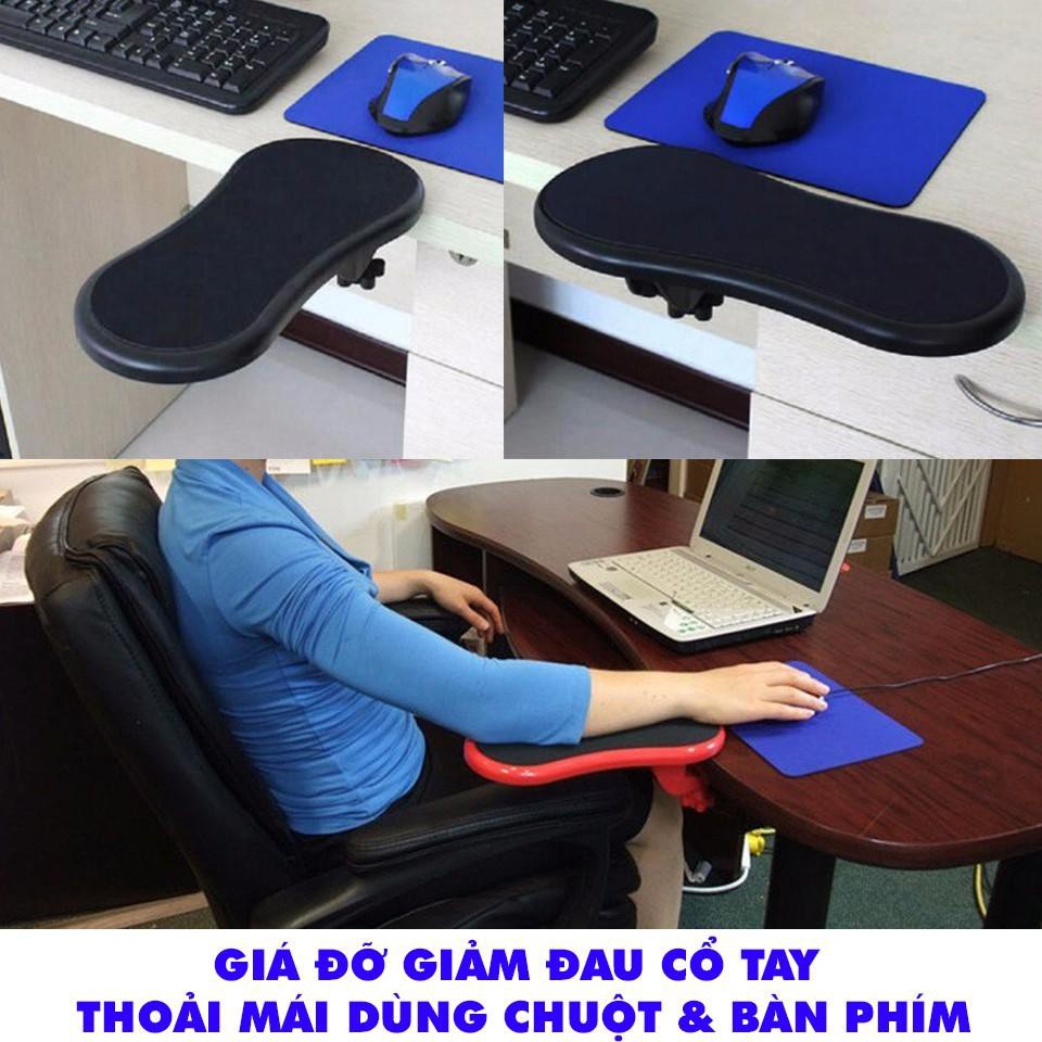 Bàn di chuột bảo vệ cổ tay, chống mỏi tay xoay khung đỡ bảo vệ cổ tay, lòng bàn tay, giá đỡ cổ tay, kê lót chuột PC