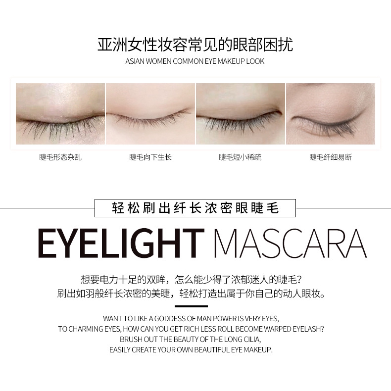 Trang điểm mắt Không thấm nước và bền Chỉ dành cho phụ nữ  Mascara