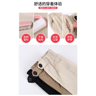 [TRẢ ORDER] Quần baggy kaki nữ (note tên fb)