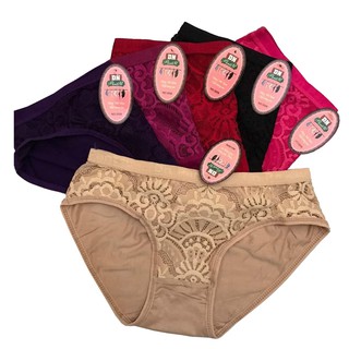 SET 04 Quần lót cotton pha ren size lớn (Made in Viet Nam)