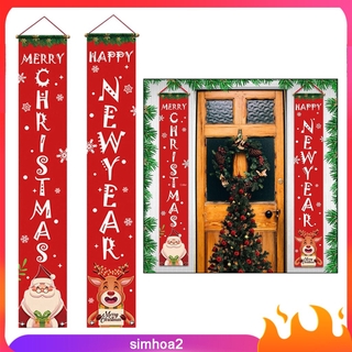 Set 2 Banner Treo Trang Trí Giáng Sinh ML01