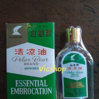 Dầu Gió Gấu Bắc Cực 27ml