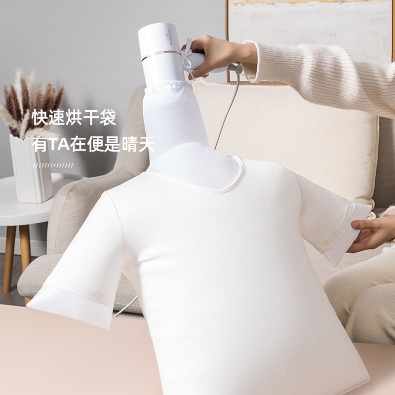 SUPO DEPOT - Túi đựng quần áo  để sấy giúp nhanh khô tiện dụng
