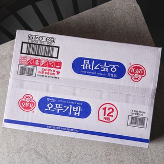 Cơm Trắng Hàn Quốc Otoki hộp 210g