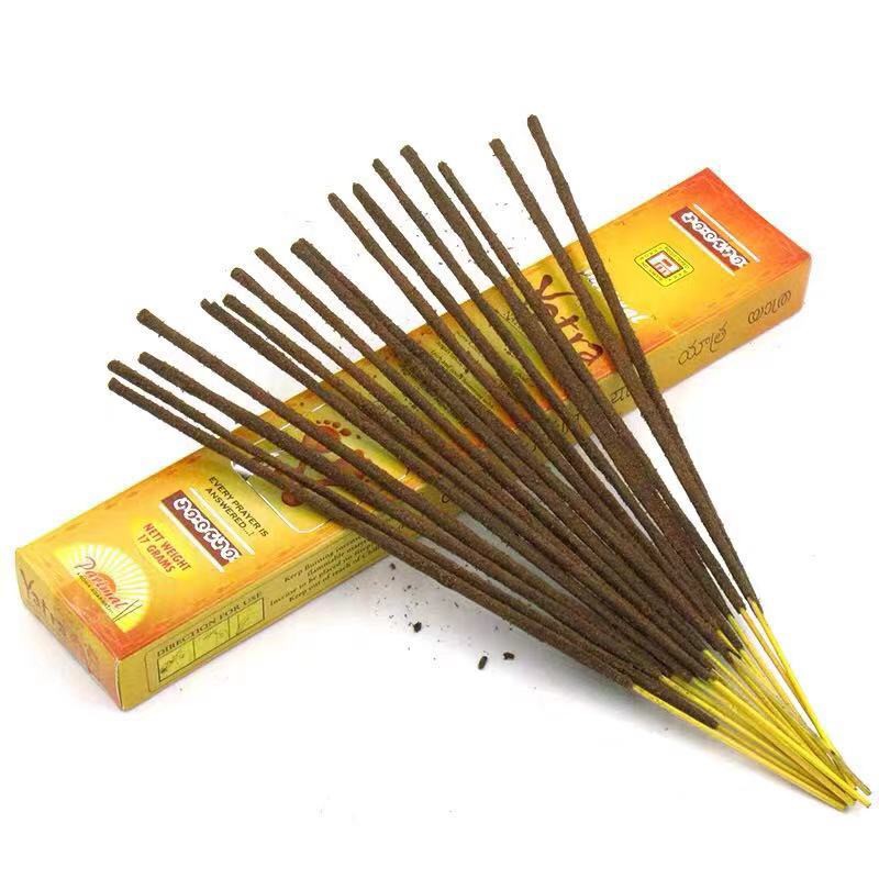 HƯƠNG ẤN ĐỘ YATRA