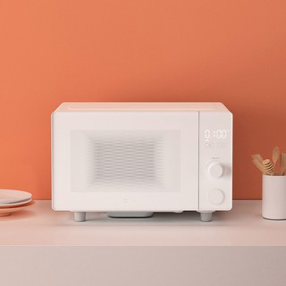 Lò vi sóng Mijia MWBLXE1ACM, 20L