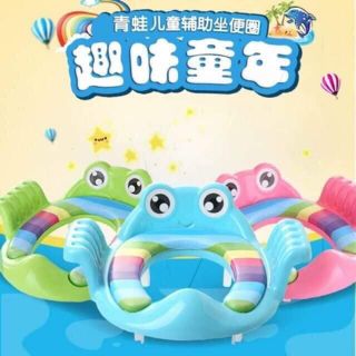 Lót bồn cầu hình ếch