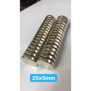 Combo 5 viên nam châm đất hiếm 25x5mm