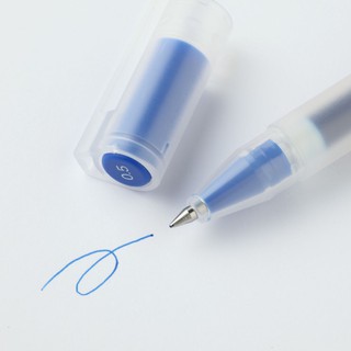 Bút gel Muji Nhật Bản - Xanh dương 0.5mm
