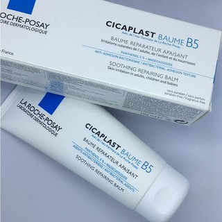 Kem dưỡng La Roche Posay Cicaplast Baume B5