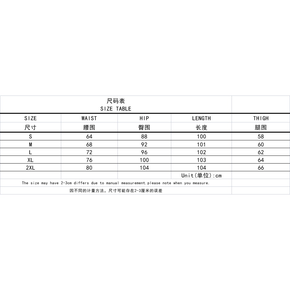 Purple High Waisted Wide-Length Jeans Autumn/Winter New Arrivals For Women