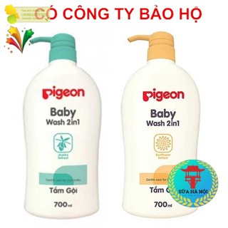 Sữa Tắm Pigeon Jojoba 700ML