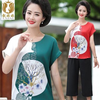 Bộ lụa mặc nhà cho mẹ hàng Quảng Châu