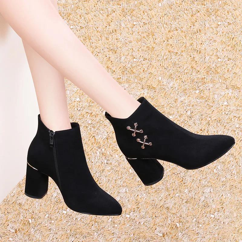 Giày bốt nữ cổ thấp giày boots nữ chất da lộn gót cao 7cm - Xem ảnh thật ở cuối | BigBuy360 - bigbuy360.vn