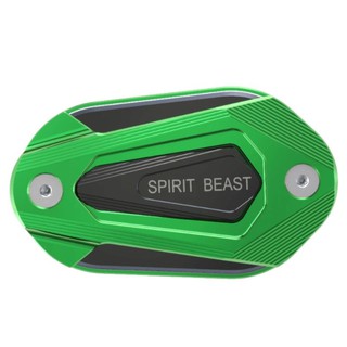 Nắp Bình Dầu Thắng Spirit Beast L14 cho Ninja 400/Z400