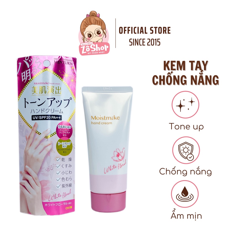 Kem Tay Omi Chống Nắng Lên Tone Omi Moistmake Hand Cream C SPF20 PA ++ (60g)