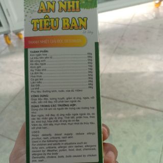 An Nhi Tiêu Ban