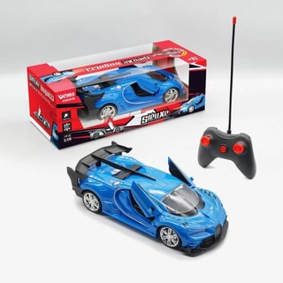 Siêu xe điều khiển từ xa Bugatti