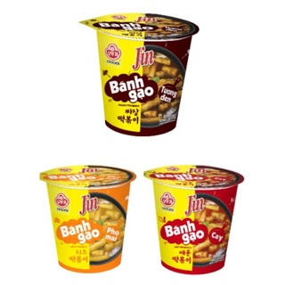 Bánh gạo Hàn Quốc các loại Ottogi ly 82g