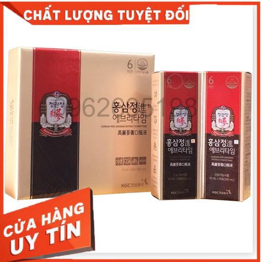 Nước Hồng Sâm Chính Phủ Hàn Quốc KGC 30 gói x 10ml