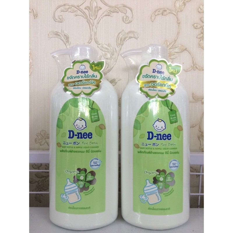 nước rửa bình sữa Dnee oganic ăn toàn cho bé chính hãng thái lan chai 620ml