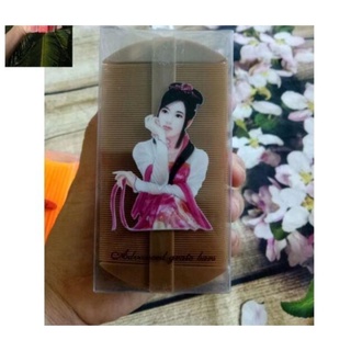 Lược dày chải chí