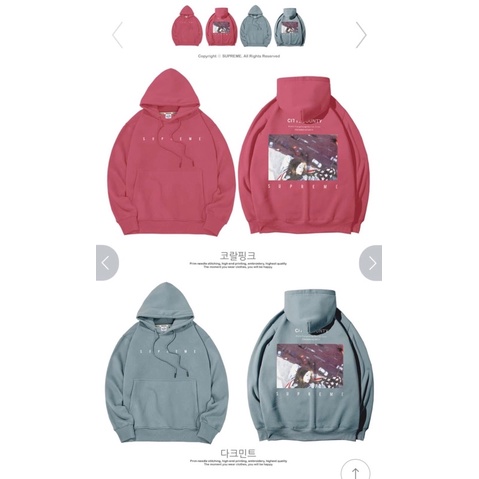 (Trả order ) áo nỉ sup Hàn sale