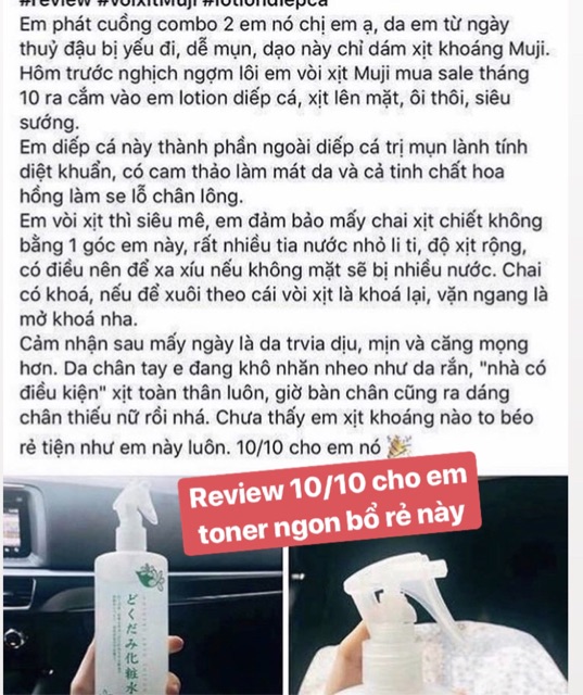 Nước hoa hồng Toner Lotion diếp cá Dokudami Natural Skin giảm mụn se lỗ chân lông 500ml Nhật Bản | BigBuy360 - bigbuy360.vn