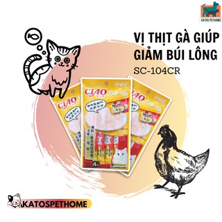 Súp thưởng Ciao Churu 4 thanh