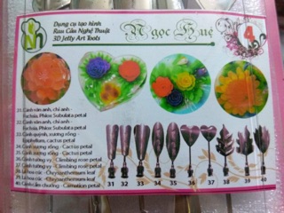 Bộ Dụng Cụ Làm Rau Cau 3D