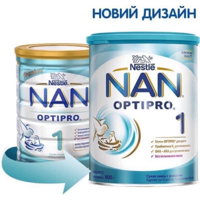 Sữa NAN Nga số 1,2,3,4 xách tay hộp 800G