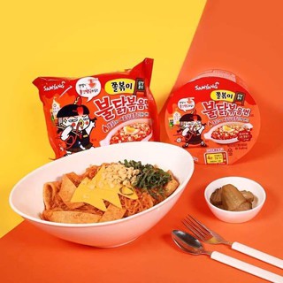 Combo mì gà cay Samyang nhiều vị