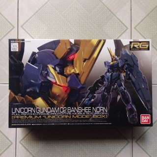 RG 27SP Unicorn Gundam 02 Banshee Norn (Premium Unicorn Mode Box)