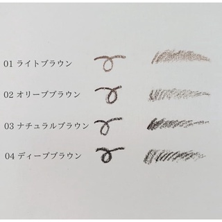 [Bill Nhật]Kẻ mày CEZANNE SUPER SLIM EYEBROW