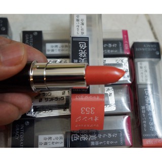 Son Shiseido Integrate Gracy