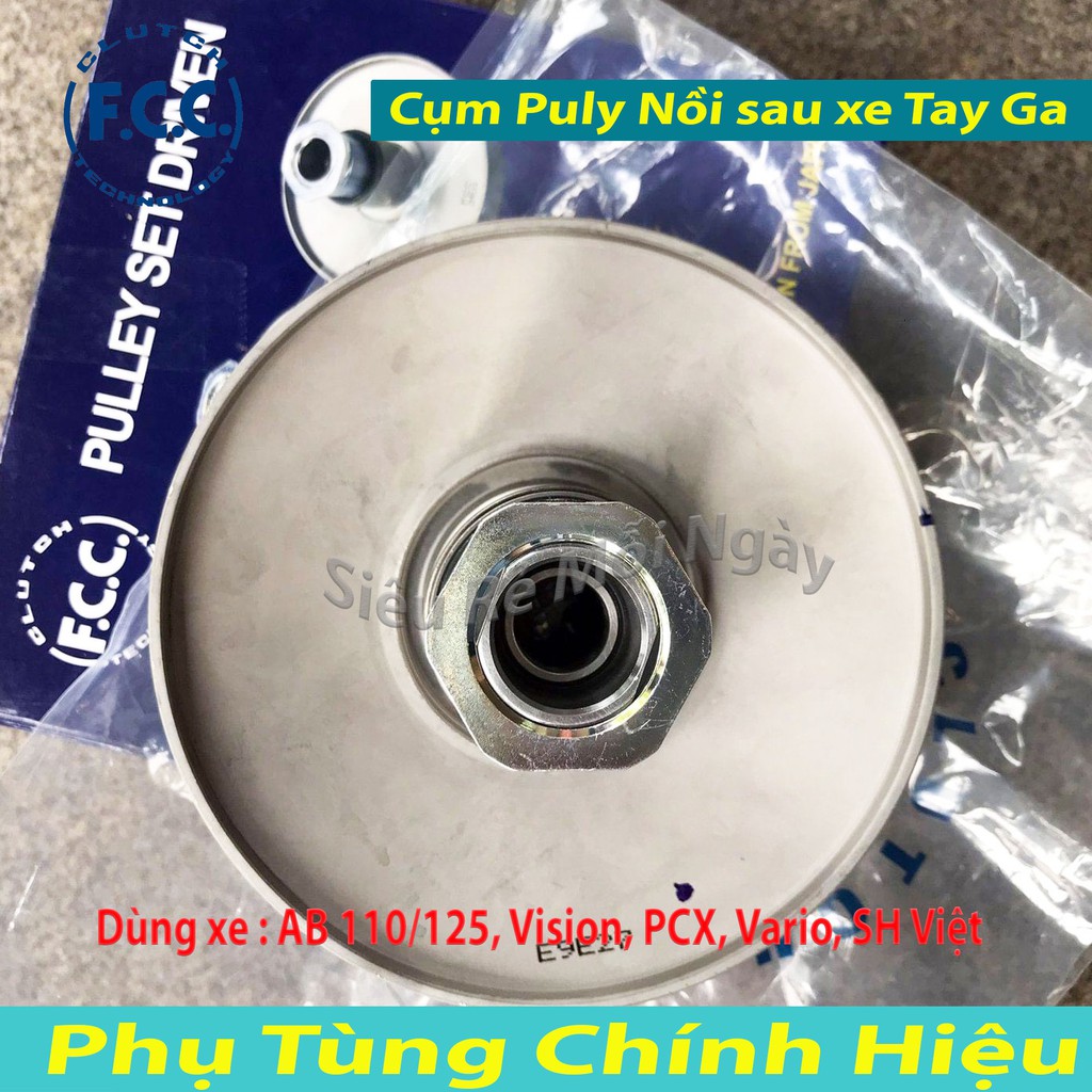 Puly FCC Nồi Sau Xe Air Blade, Vision, PCX, Vario, SH Mode, SH Việt