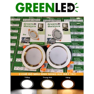 Combo 2 Đèn Led âm trần Downlight viền vàng và bạc 3 chế độ màu Greenled Malaysia 9W
