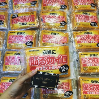 Miếng dán giữ nhiệt Nhật giữ ấm 14 - 18h