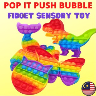 Push Pop It Bubble Sensory Fidget Toys Squeeze Rainbow Toy Release Stress Children Kid Toy MathematicsĐộng Vật Gặm Nhấm Pioneer