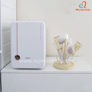 Máy tiệt trùng, sấy khô bình sữa bằng tia UV LED, Haenim PREMIUM Hàn Quốc