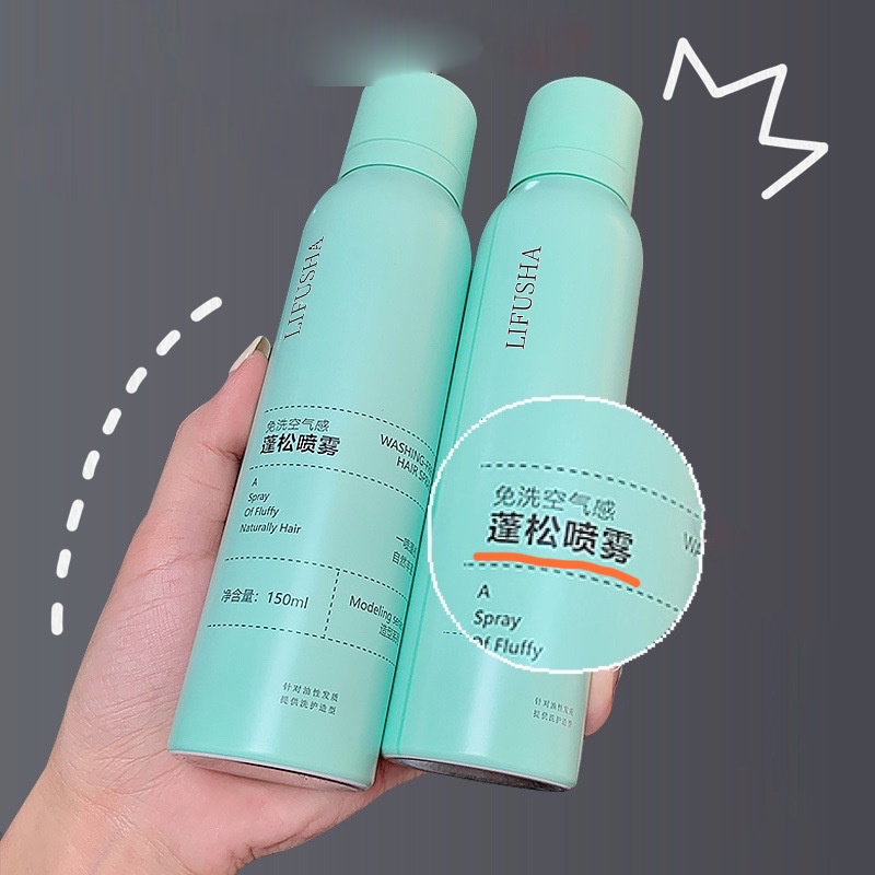 Dầu gội khô nữ OMIE xịt gội đầu khô không bết dính làm phồng tóc kéo dài 12h an toàn tiện lợi