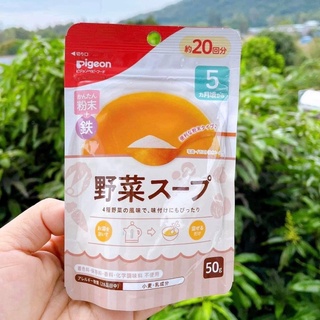 Bột Dashi Pigeon Nhật Bản Cho Bé Ăn Dặm