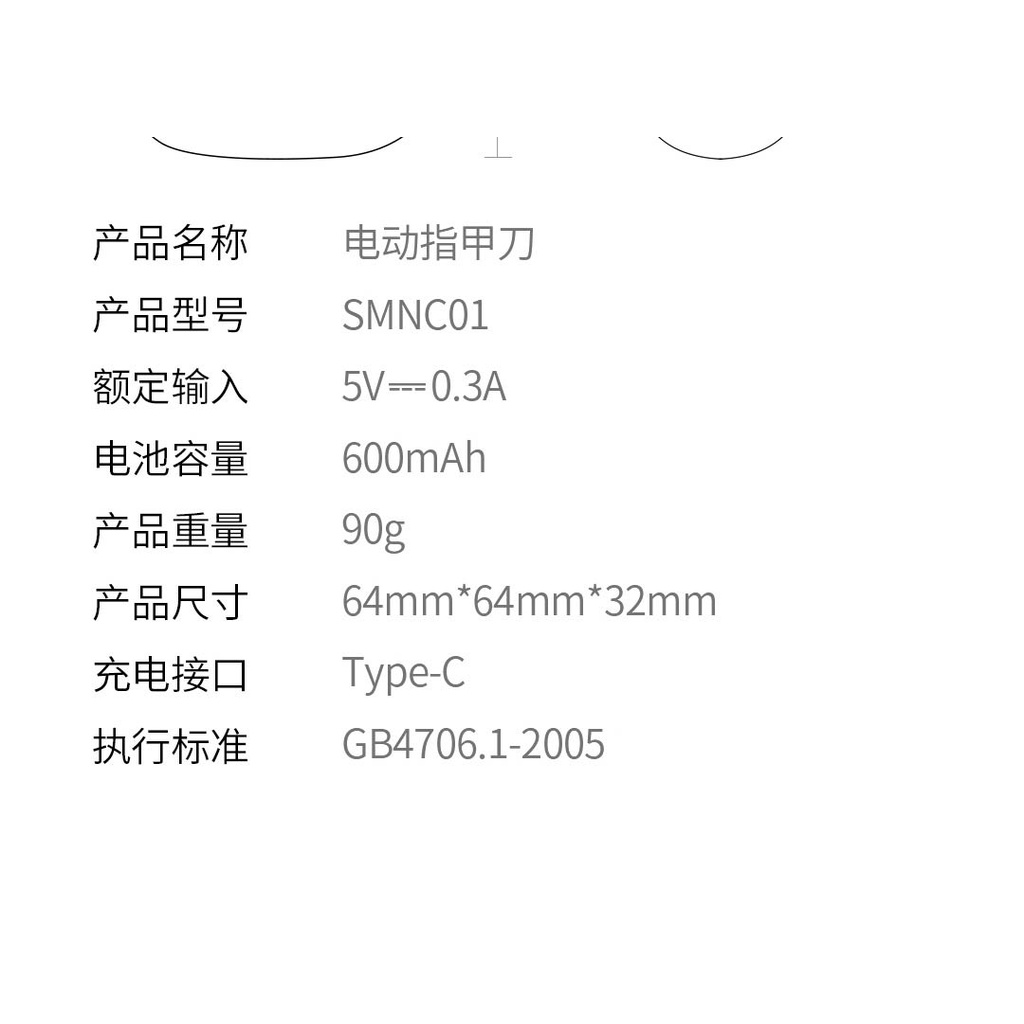 Máy cắt móng tay Xiaomi có đèn LED tự động có thể sạc lại dành cho người lớn và trẻ em