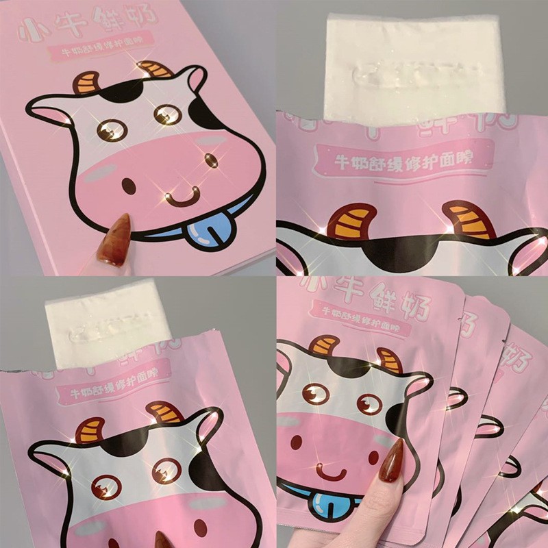 Mặt Nạ Bò Sữa Qise Mask Dưỡng Ẩm, Trắng Da 1 Miếng Hàng Nội Địa Trung | BigBuy360 - bigbuy360.vn