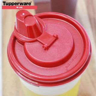 Tupperware - bình dầu