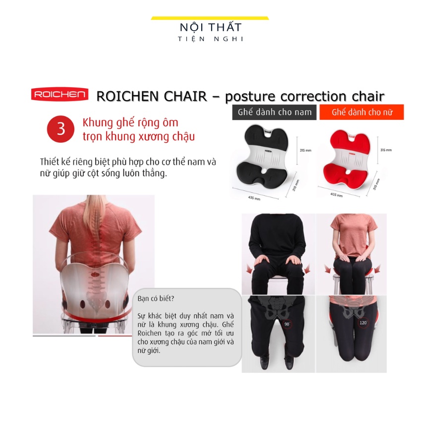 [HOẢ TỐC HCM] GHẾ CHỈNH DÁNG NGỒI CHO BÉ (dưới 35kg) | ROICHEN .Ghế công thái học chống gù thương hiệu Hàn Quốc nhỏ gọn.